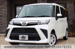 toyota roomy 2021 -TOYOTA--Roomy M900A--0589451---TOYOTA--Roomy M900A--0589451-