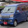daihatsu atrai-wagon 2012 -DAIHATSU--Atrai Wagon ABA-S321G--S321G-0049366---DAIHATSU--Atrai Wagon ABA-S321G--S321G-0049366- image 1