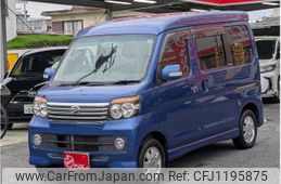 daihatsu atrai-wagon 2012 -DAIHATSU--Atrai Wagon ABA-S321G--S321G-0049366---DAIHATSU--Atrai Wagon ABA-S321G--S321G-0049366-