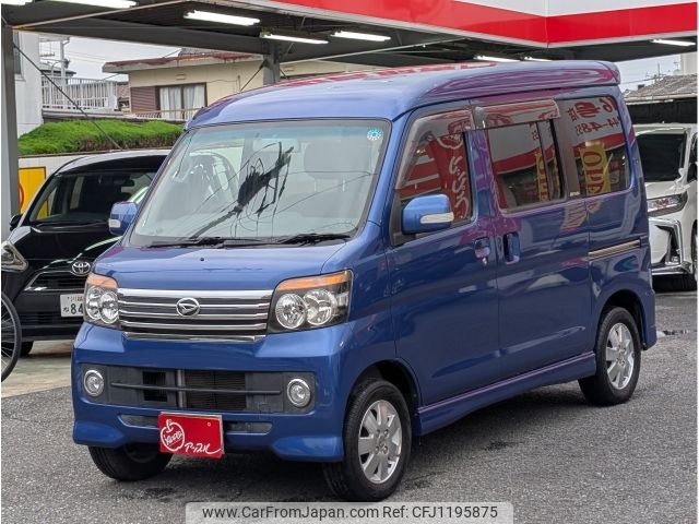 daihatsu atrai-wagon 2012 -DAIHATSU--Atrai Wagon ABA-S321G--S321G-0049366---DAIHATSU--Atrai Wagon ABA-S321G--S321G-0049366- image 1