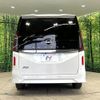 nissan serena 2023 quick_quick_FC28_FC28-014528 image 16