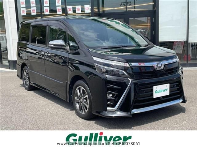 toyota voxy 2019 -TOYOTA--Voxy DBA-ZRR80W--ZRR80-0530279---TOYOTA--Voxy DBA-ZRR80W--ZRR80-0530279- image 1