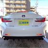 lexus rc 2015 CFJ1632318 image 40