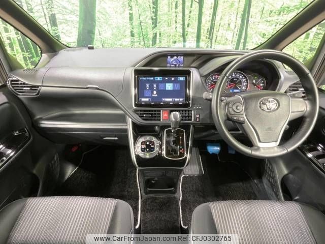 toyota voxy 2020 -TOYOTA--Voxy 3BA-ZRR80W--ZRR80-0628820---TOYOTA--Voxy 3BA-ZRR80W--ZRR80-0628820- image 2