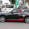 daihatsu copen 2016 quick_quick_DBA-LA400K_LA400K-0017858 image 15