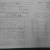 honda n-box 2021 -HONDA--N BOX JF3--JF3-5052963---HONDA--N BOX JF3--JF3-5052963- image 4