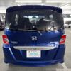 honda freed-hybrid 2015 AF-GP3-1223211 image 5