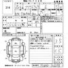 toyota prius-α 2013 -TOYOTA--Prius α ZVW40W-3066438---TOYOTA--Prius α ZVW40W-3066438- image 3