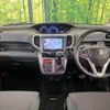 suzuki solio 2018 -SUZUKI--Solio DAA-MA36S--MA36S-252621---SUZUKI--Solio DAA-MA36S--MA36S-252621- image 2