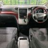 toyota alphard 2008 -TOYOTA--Alphard DBA-ANH20W--ANH20-8019758---TOYOTA--Alphard DBA-ANH20W--ANH20-8019758- image 2