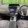 toyota prius-α 2012 -TOYOTA--Prius α DAA-ZVW40W--ZVW40-3039562---TOYOTA--Prius α DAA-ZVW40W--ZVW40-3039562- image 3