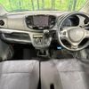 suzuki wagon-r 2016 -SUZUKI--Wagon R DAA-MH44S--MH44S-804537---SUZUKI--Wagon R DAA-MH44S--MH44S-804537- image 2