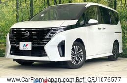 nissan serena 2023 quick_quick_FC28_FC28-005839