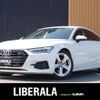 audi a7 2020 CFJ1609232 image 1