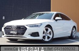 audi a7 2020 CFJ1609232