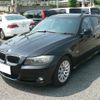 bmw 3-series 2009 -BMW 【神戸 304ﾒ6397】--BMW 3 Series VR20--0A371782---BMW 【神戸 304ﾒ6397】--BMW 3 Series VR20--0A371782- image 20