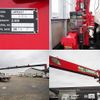 isuzu forward 2018 CFJ1839877 image 12