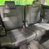 toyota vellfire 2015 -TOYOTA--Vellfire DBA-AGH30W--AGH30-0043056---TOYOTA--Vellfire DBA-AGH30W--AGH30-0043056- image 13