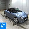 daihatsu copen 2017 CFJ1865957 image 1