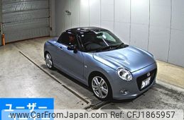 daihatsu copen 2017 CFJ1865957