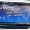 daihatsu move 2016 -DAIHATSU--Move DBA-LA150S--LA150S-0069813---DAIHATSU--Move DBA-LA150S--LA150S-0069813- image 3