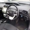 toyota prius 2016 -TOYOTA--Prius DAA-ZVW50--ZVW50-6045178---TOYOTA--Prius DAA-ZVW50--ZVW50-6045178- image 10