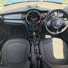 mini mini-others 2017 CFJ1561080 image 17