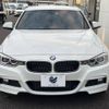 bmw 3-series 2013 -BMW--BMW 3 Series LDA-3D20--WBA3D36060NP74991---BMW--BMW 3 Series LDA-3D20--WBA3D36060NP74991- image 16