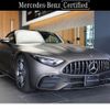 mercedes-benz amg 2022 -MERCEDES-BENZ--AMG 4AA-232450C--W1K2324502F008602---MERCEDES-BENZ--AMG 4AA-232450C--W1K2324502F008602- image 6