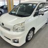 toyota voxy 2012 AF-ZRR70-0525886 image 1