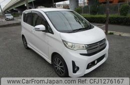 mitsubishi ek 2014 -MITSUBISHI--ek Custom DBA-B11W--B11W-0043668---MITSUBISHI--ek Custom DBA-B11W--B11W-0043668-