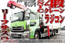 nissan diesel-ud-quon 2011 -NISSAN--Quon LKG-CW5ZL--CW5ZL-00172---NISSAN--Quon LKG-CW5ZL--CW5ZL-00172-