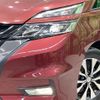 nissan serena 2018 quick_quick_GFC27_GFC27-143890 image 10