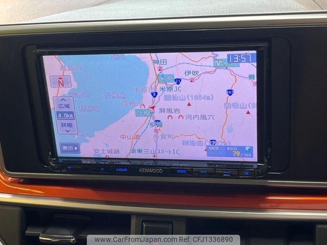 daihatsu cast 2015 -DAIHATSU--Cast DBA-LA250S--LA250S-0007433---DAIHATSU--Cast DBA-LA250S--LA250S-0007433- image 2