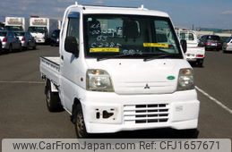 mitsubishi minicab-truck 2000 CFJ1657671
