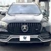 mercedes-benz gls-class 2020 quick_quick_167923_W1N1679232A224300 image 15