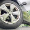 subaru forester 2014 quick_quick_SJ5_SJ5-038277 image 13