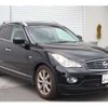 nissan skyline-crossover 2009 -NISSAN 【熊谷 999ｱ9999】--Skyline CrossOver DBA-J50--J50-101173---NISSAN 【熊谷 999ｱ9999】--Skyline CrossOver DBA-J50--J50-101173- image 1