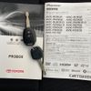 toyota probox 2019 YAMAKATSU_NCP160-0124969 image 24