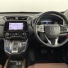 honda cr-v 2018 -HONDA--CR-V 6AA-RT5--RT5-1000658---HONDA--CR-V 6AA-RT5--RT5-1000658- image 19