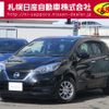 nissan note 2017 -NISSAN--Note DAA-HE12--HE12-090994---NISSAN--Note DAA-HE12--HE12-090994- image 1