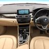 bmw 2-series 2017 -BMW--BMW 2 Series DBA-2A15--WBA2A32050V463384---BMW--BMW 2 Series DBA-2A15--WBA2A32050V463384- image 2