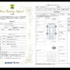 suzuki swift 2017 CFJ1848808 image 14
