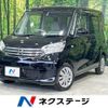 nissan dayz-roox 2015 -NISSAN--DAYZ Roox DBA-B21A--B21A-0175777---NISSAN--DAYZ Roox DBA-B21A--B21A-0175777- image 1