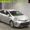 toyota prius-α 2018 CFJ1663894 image 1