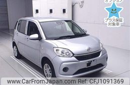 toyota passo 2020 -TOYOTA--Passo M700A-0161888---TOYOTA--Passo M700A-0161888-
