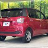 daihatsu boon 2017 -DAIHATSU--Boon DBA-M710S--M710S-0000971---DAIHATSU--Boon DBA-M710S--M710S-0000971- image 18