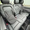 mercedes-benz v-class 2022 CFJ1718627 image 12
