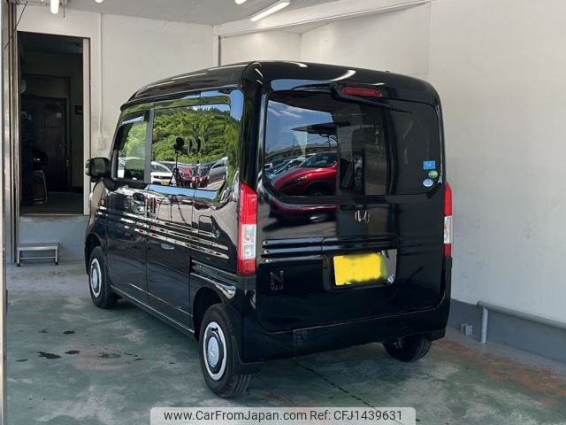 honda n-van 2024 -HONDA 【豊橋 480そ6267】--N VAN JJ2-5013609---HONDA 【豊橋 480そ6267】--N VAN JJ2-5013609- image 2