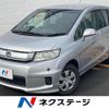 honda freed-spike 2015 quick_quick_GB3_GB3-1632305 image 1